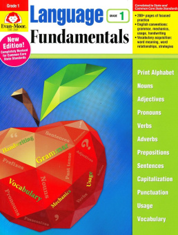 Language Fundamentals, Grade 1 Teacher Reproducibles купить