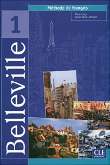Belleville 1 Livre de l'eleve купить