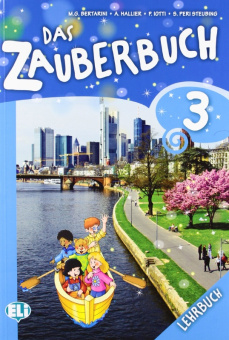 Das Zauberbuch 3 Arbeitsbuch купить