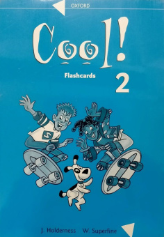 Cool 2 Flashcards купить