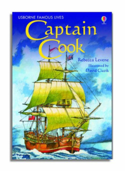 Captain Cook купить