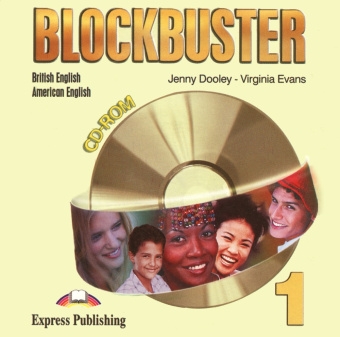 Blockbuster 1 CD-ROM купить