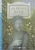 Teen ELI Readers Niveau 3:  La Venus d'Ile + downloadable audio купить