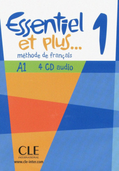 Essentiel et Plus... 1 - CD audio (4) купить