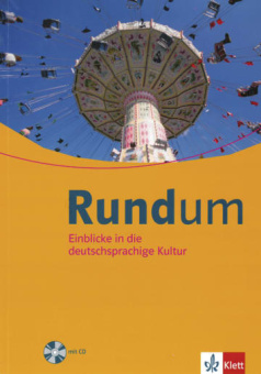 Rundum - Buch + Audio-CD купить
