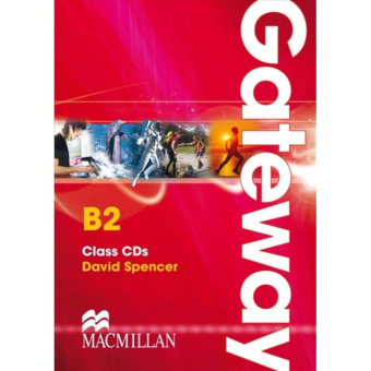 Gateway B2 Class CD (2) (Лицензия) купить