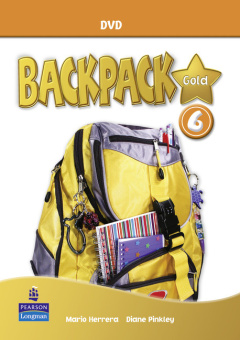 Backpack Gold Level 6 DVD купить