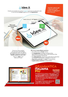 Grammatica italiana più +codice i-d-e-e купить