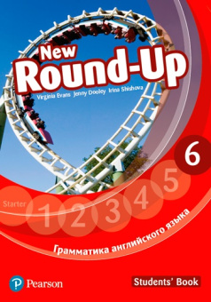 New Round Up (Special Edition) 6 Student's Book with MyEnglishLab купить