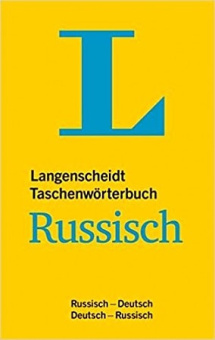 Russisches Taschenwoerterbuch купить