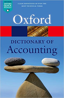 A Dictionary of Accounting купить
