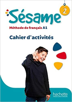 Sesame 2 - Cahier d'activites купить