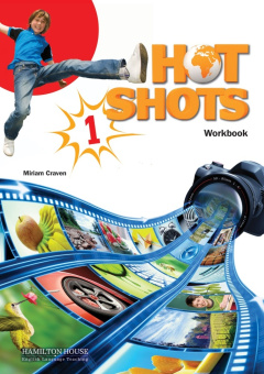 Hot Shots 1 Workbook купить