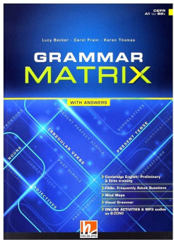 Grammar Matrix купить