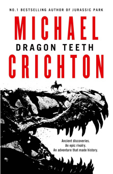 Dragon Teeth купить