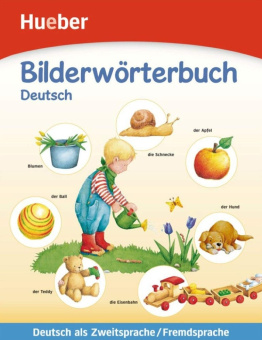 Bilderworterbuch Deutsch купить