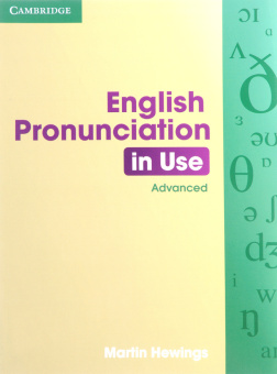 English Pronunciation in Use Advanced Book with answers купить