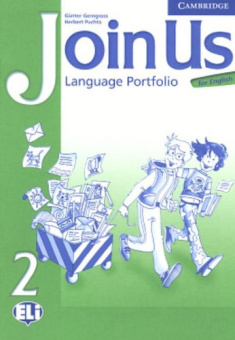 Join Us for English 2 Language Portfolio купить