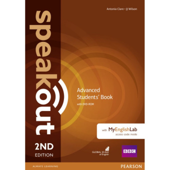 Speakout Second Edition Advanced Students' Book with DVD & MyEnglishLab купить