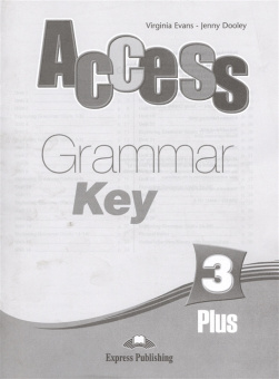 Access 3 Grammar Book Key купить