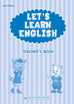 Let's Learn English:  Teacher's Book купить