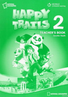 Happy Trails 2 Teachers Book купить