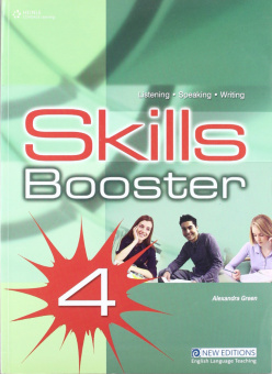 Skills Booster 4 Intermediate Student Book купить