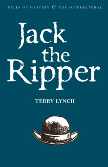 Lynch T. Jack The Ripper купить