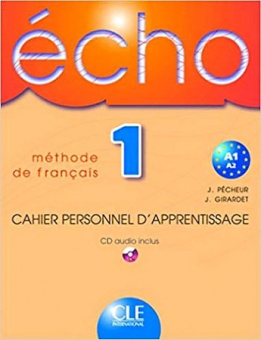 Echo A1 Cahier d'exercices + Cd купить