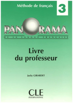 Panorama 3 - Livre du professeur купить