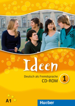 Ideen 1 CD-ROM купить