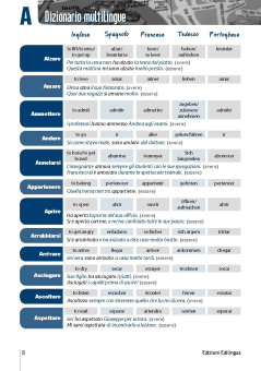 Via dei verbi 1 - A1-B1 купить