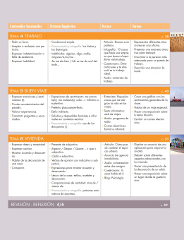 Vitamina B1 Libro del alumno + licencia купить