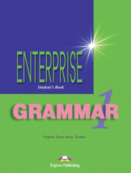 Enterprise 1 Grammar Book купить