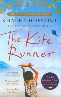 The Kite Runner купить