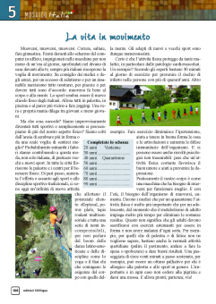 Mosaico Italia + Tracce audio, QR code купить