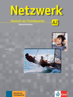 Netzwerk A2 Intensivtrainer купить