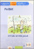 Lagune 1 Posterset купить Lagune 1 Posterset купить