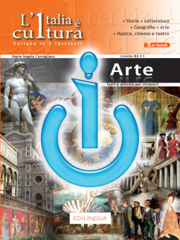 L'Italia e' cultura / fascicolo Arte DIGITAL купить