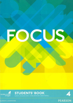 Focus 4 Student's Book купить