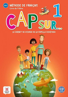 Cap sur... 1 Livre de l'élève + CD купить