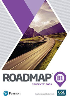 Roadmap B1 Students' Book with Digital Resources & App купить