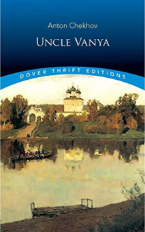 Uncle Vanya купить