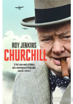 Jenkins Roy. Churchill купить