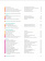 Grammatik aktiv A1-B1 Übungsgrammatik inkl. PagePlayer-App купить Grammatik aktiv A1-B1 Übungsgrammatik inkl. PagePlayer-App купить