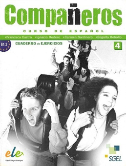 Companeros 4 Cuaderno de ejercicios купить