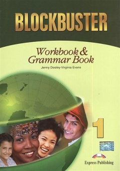 Blockbuster 1 Workbook & Grammar Book купить