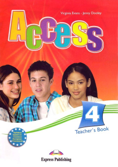 Access 4 Teacher's Book купить