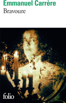 Bravoure купить