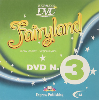 Fairyland 3 DVD Video PAL купить